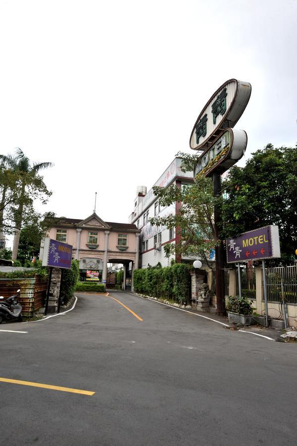 Ching Ching Motel Sanxia Exteriér fotografie